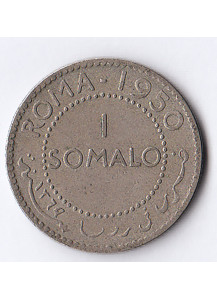  1950 - 1 Somalo A.F.I.S. Amministrazione italiana della Somalia BB